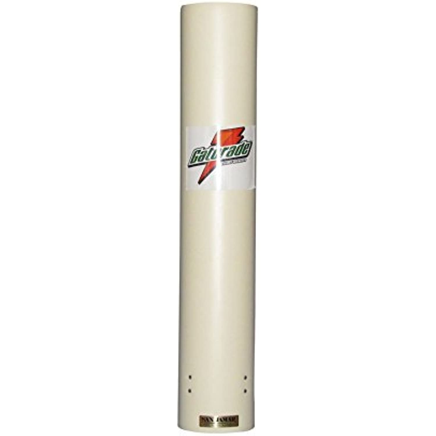 Gatorade 49042 Cup Dispenser, Tan, Dispenser
