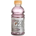 thumbnail image 1 of Gatorade G2 Thirst Quencher 24 x 12 oz. - Grape, 1 of 4