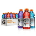 thumbnail image 1 of Gatorade G2 Thirst Quencher Sports Drink, Variety Pack, 20oz Bottles, 12 Pack, Electrolytes for Rehydration, 1 of 3