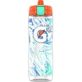 thumbnail interactive-video image 1 of Gatorade GX Refillable Water Bottle, Marble White, 30oz, 1 of 8