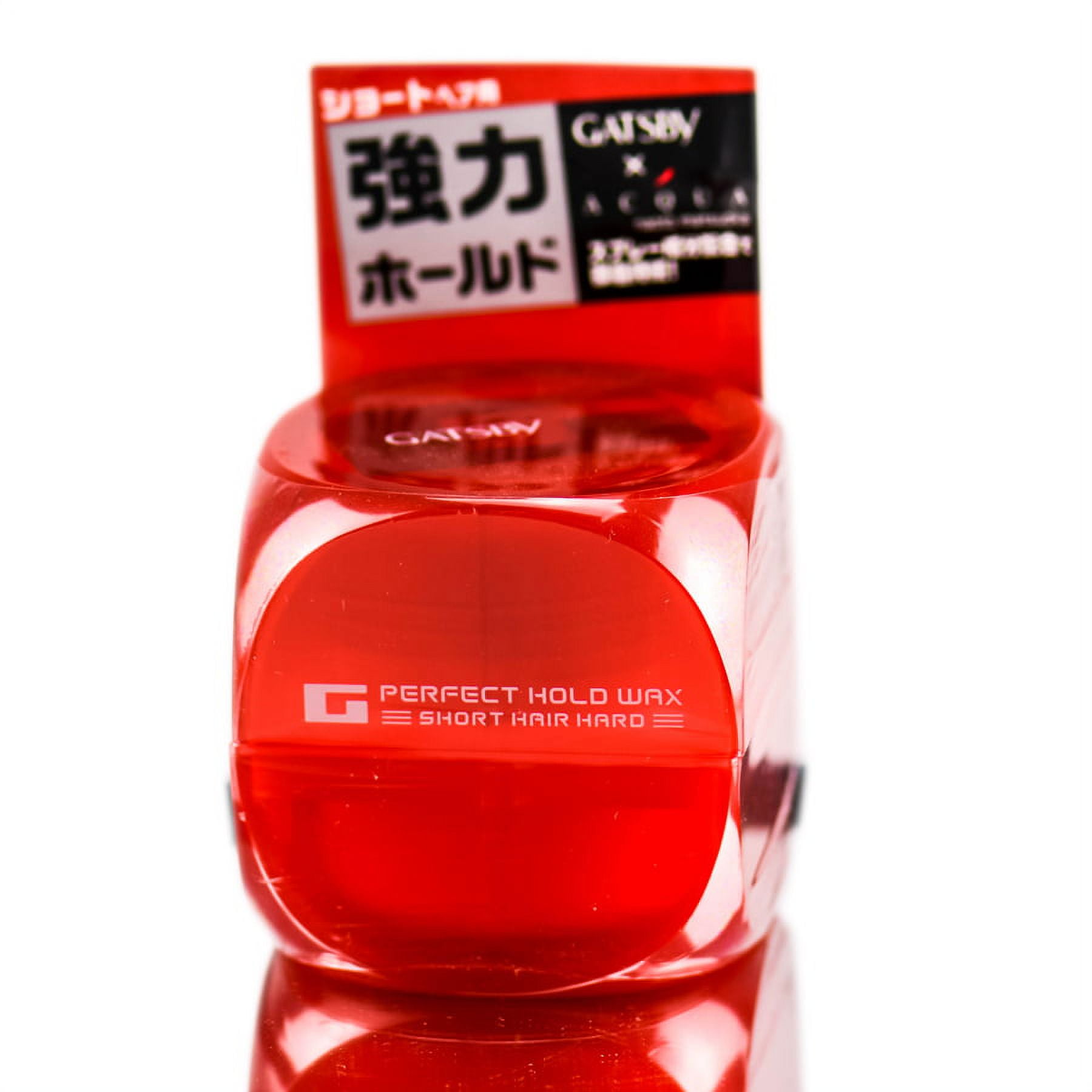 Gatsby Perfect Hold Wax ( Short Hair Hard - 2.11 oz