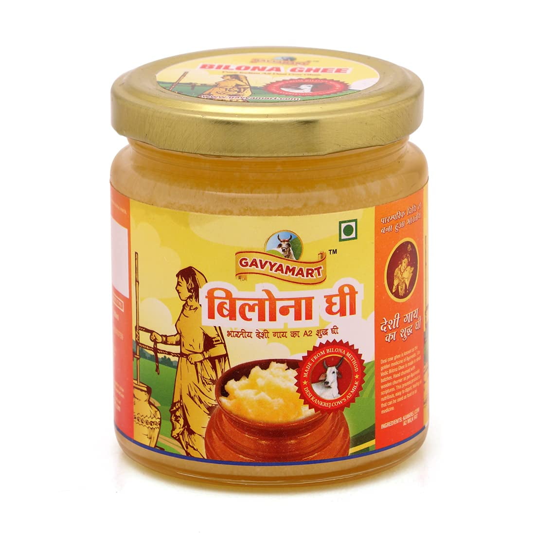 Gavyamart Bilona Ghee In Pantry, 100 Pure Kankrej A2 Cow Desi Ghee Non