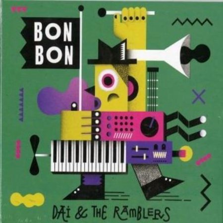 Gay Marines - Bon Bon - Music & Performance - CD