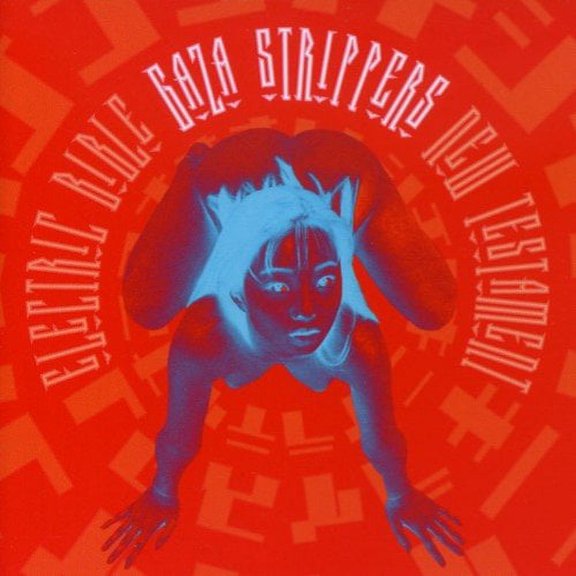 The Gaza Strippers: Rick Sims, Darren Hooper, Mike Hodgkiss, Mark Allen, Todd Marino, Cory Stateler.<BR>Recorded at Atlas and Engine Studios, Chicago, Illinois between 1997 and 2000.