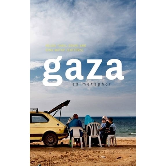 Pre-Owned Gaza as Metaphor (Paperback)