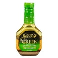 Gazebo Room Lite Greek Salad Dressing & Marinade