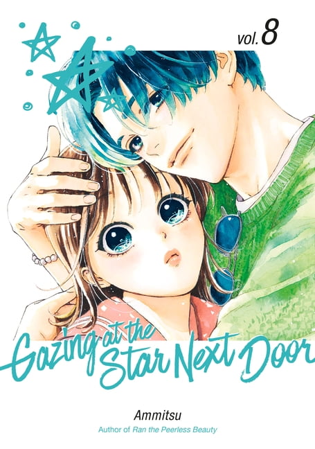 Gazing at the Star Next Door Gazing at the Star Next Door 8, (Paperback)