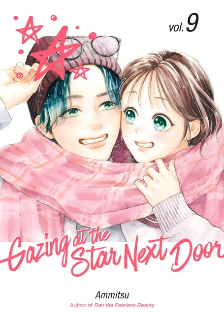 Gazing at the Star Next Door Gazing at the Star Next Door 9, (Paperback)