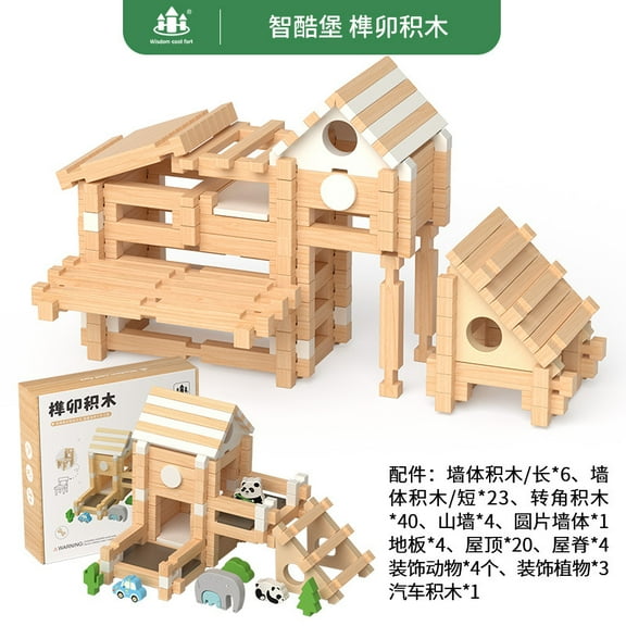 Gclcm Wooden Building Blocks Toy Set for Kids – Hands-On Educational Play