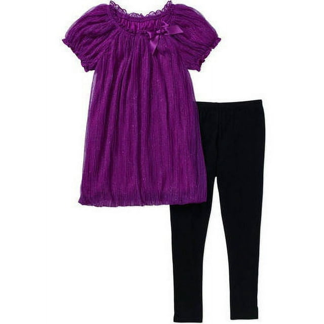 Ge Glitter Mesh Bubble Set