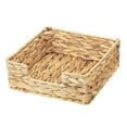thumbnail image 1 of Gealach Shelf Storage Baskets, Water Hyacinth, Woven, Decorative, 7x7x2.7in, 1-Pack,, 1 of 5