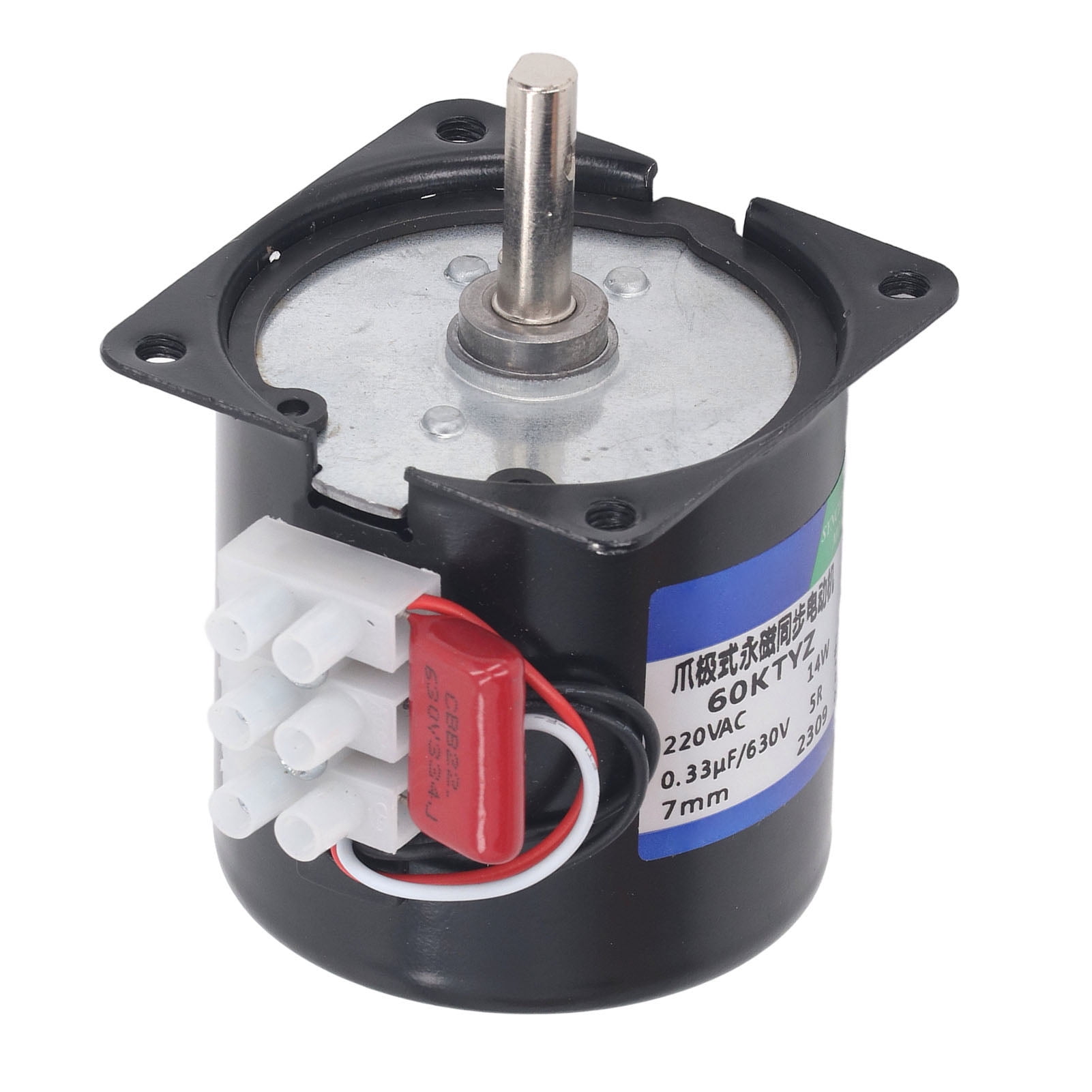 Gear Motor 220V Micro Speed Reduction Permanent Synchronous
