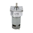 Gear Motor DC 24V 3.8A Speed Reduction Self Locking Reversible Worm