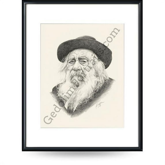 Gedolim Portraits 11 x 14 In. Wall Art - Steipler Gaon - Rav Yaakov Yisrael Kanievsky