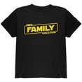 thumbnail image 1 of Geek Family Vacation Youth T Shirt Black Youth X-SM, 1 of 1