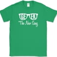 thumbnail image 1 of Geek Is The New Sexy T-Shirt Funny Glasses Nerd Humor Gift Tee - Green, 2XL, 1 of 1
