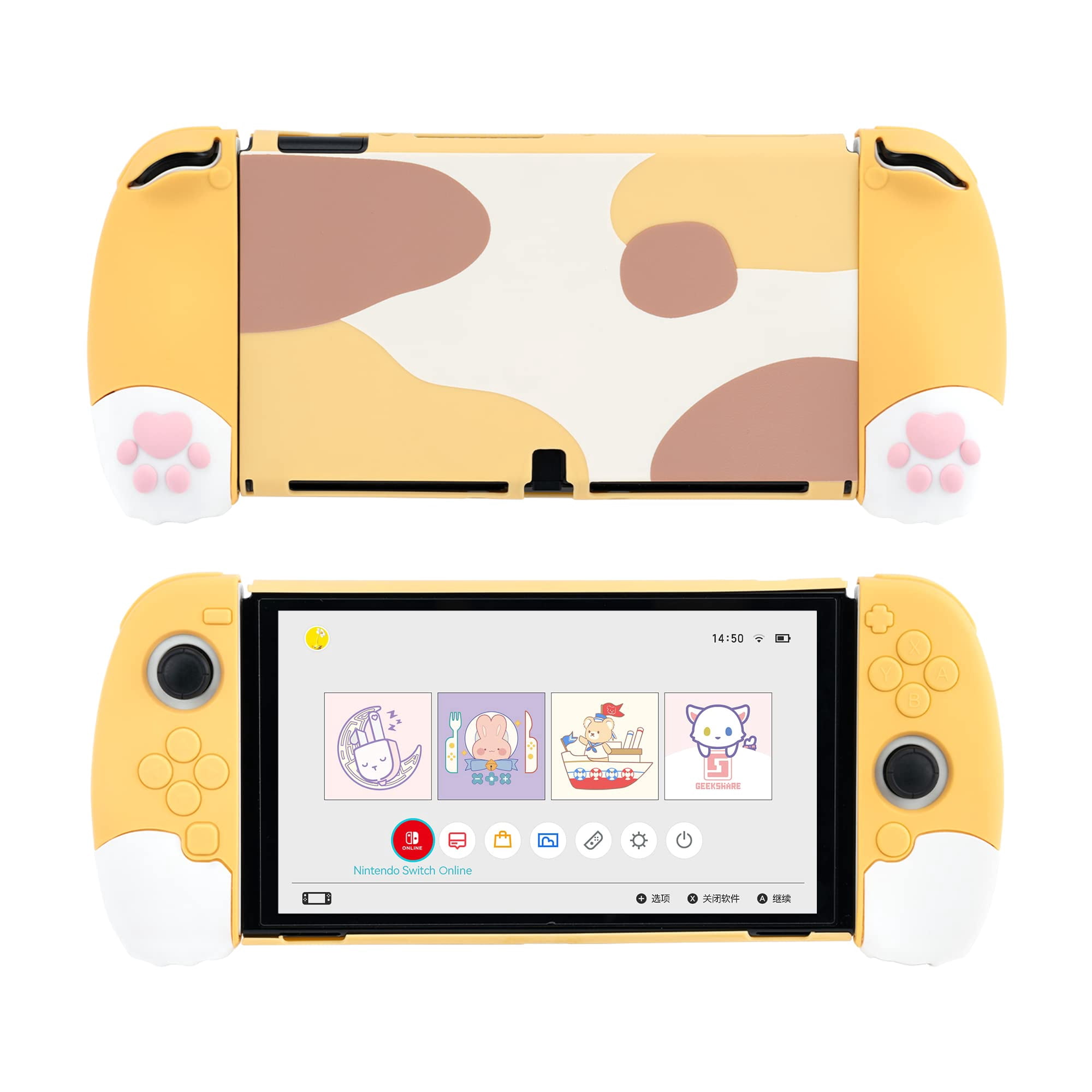 GeekShare Ergonomic Protective Case Compatible with Nintendo Switch ...
