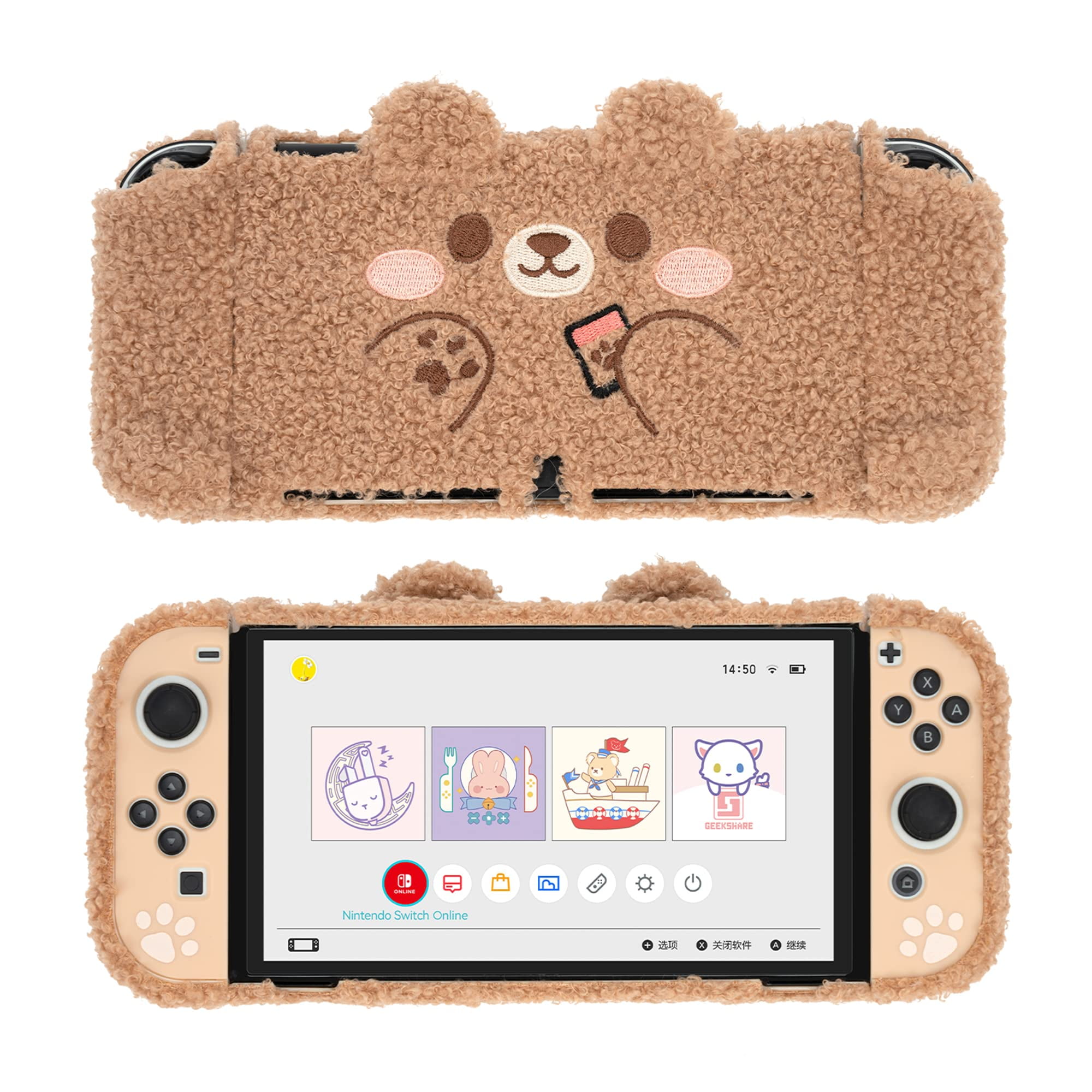 GeekShare Plush Bear Protective Case for Nintendo Switch OLED