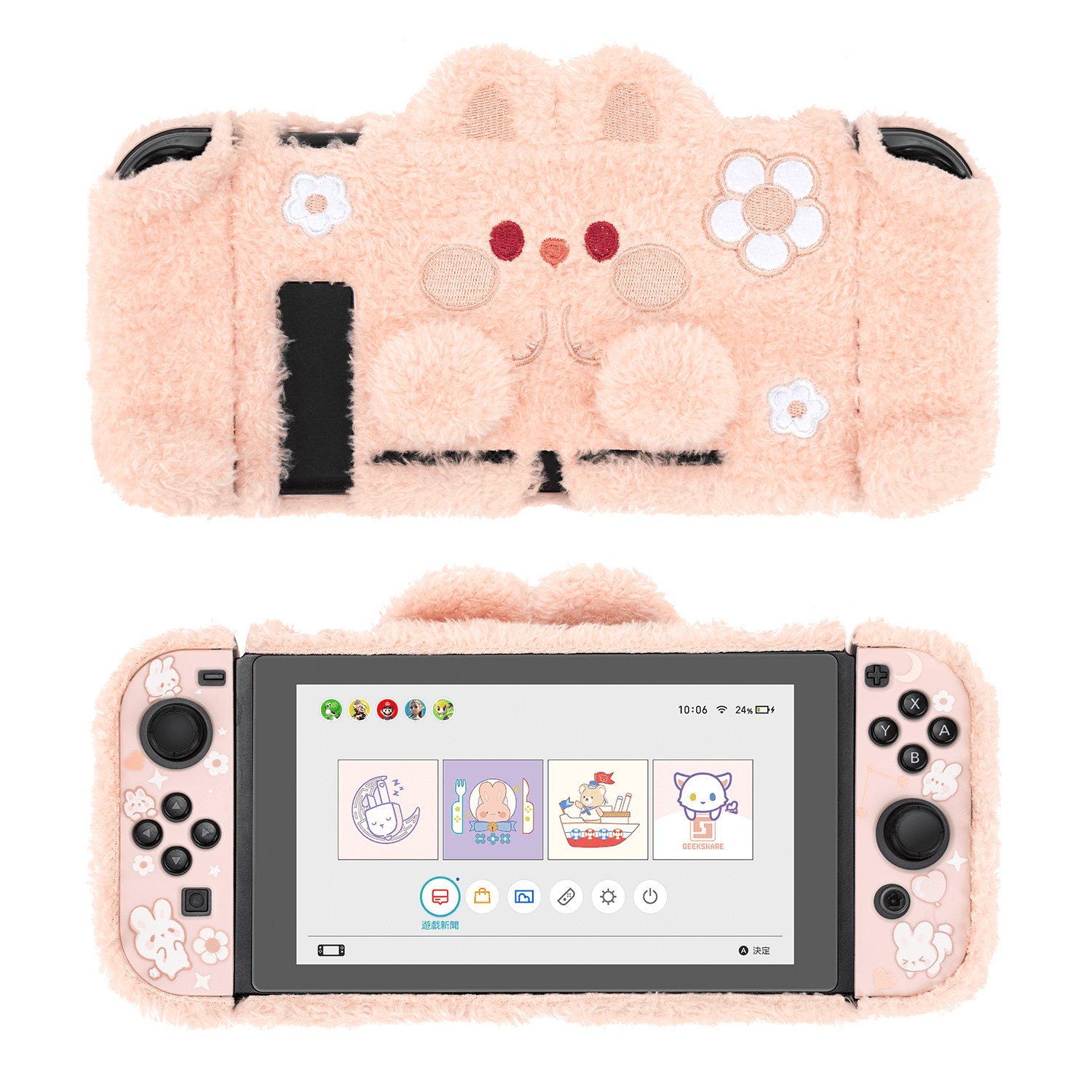 GeekShare Plush Bunny Protective Case for Nintendo Switch OLED