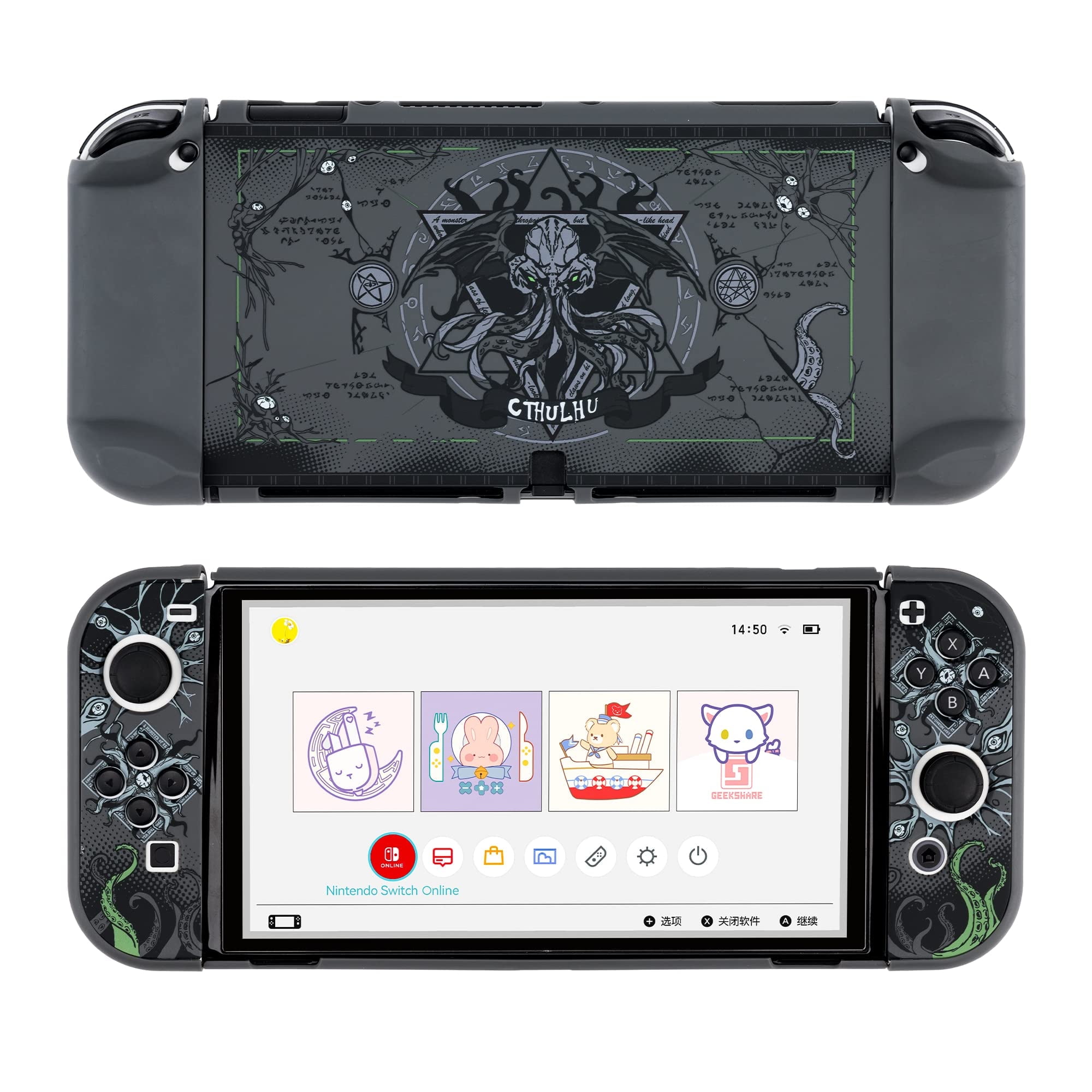 GeekShare Protective Case Slim Cover Case Compatible with Nintendo