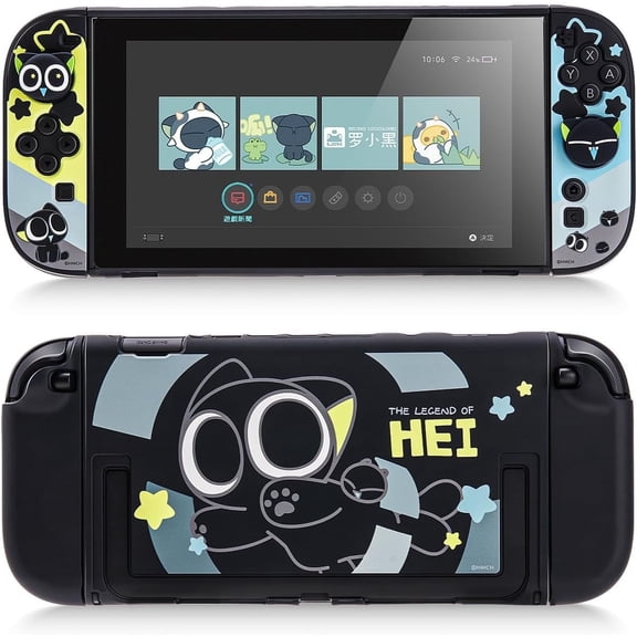 GeekShare Slim Protective Case for Switch 2 Console and JoyCon Cover Hard Skin The Hei
