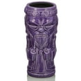thumbnail image 1 of Geeki Tikis Harry Potter Dumbledore Ceramic Mug | Holds 18 Ounces, 1 of 4