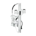 thumbnail image 1 of Geelife For Buick 06-11 Lucerne 1pc Front Left Side Window Regulator w/ Motor 741-146, 1 of 12