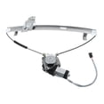 thumbnail image 1 of Geelife Window Regulator w/Motor 2 Pins for Honda Passport 98-02 Isuzu Amigo Rodeo Sport, 1 of 7