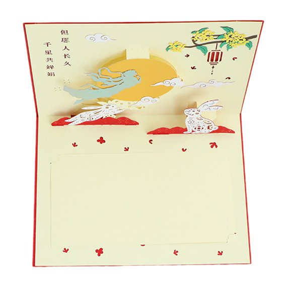 Geemin Artistic Postcard Chinese Style Greeting Card for Middle Autumn Festival Gifts