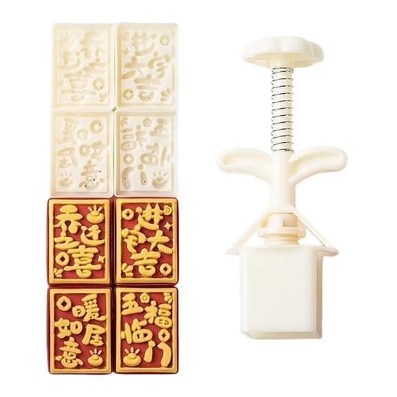 Geemin Hand Pressure Pastries Mould Mooncakes Press Mold ABS Plastic Bakeware Easy To Clean Baking Tool for Creating Dessert