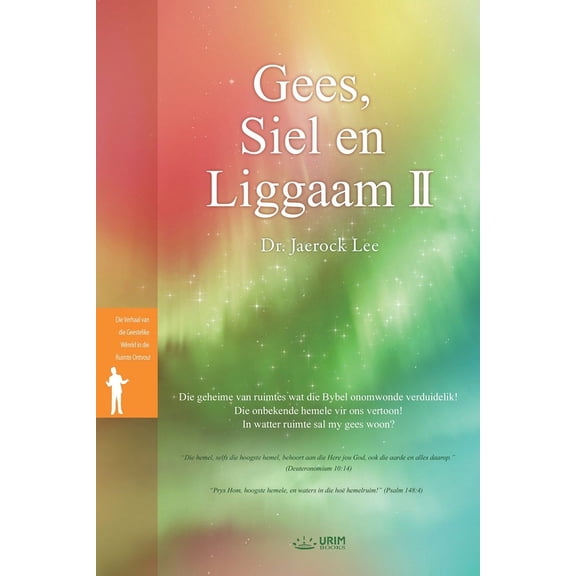 Gees, Siel en Liggaam (II)(Afrikaans Edition), (Paperback)