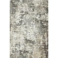 thumbnail image 1 of Geetinfly 9*12FT Area Rugs 1300Gsm 100% Polyester Rug 450Gsm Pearl Velvet Folded Washed Back Printed Carpet - Abstract - Mottled Ink Brown green, 1 of 1