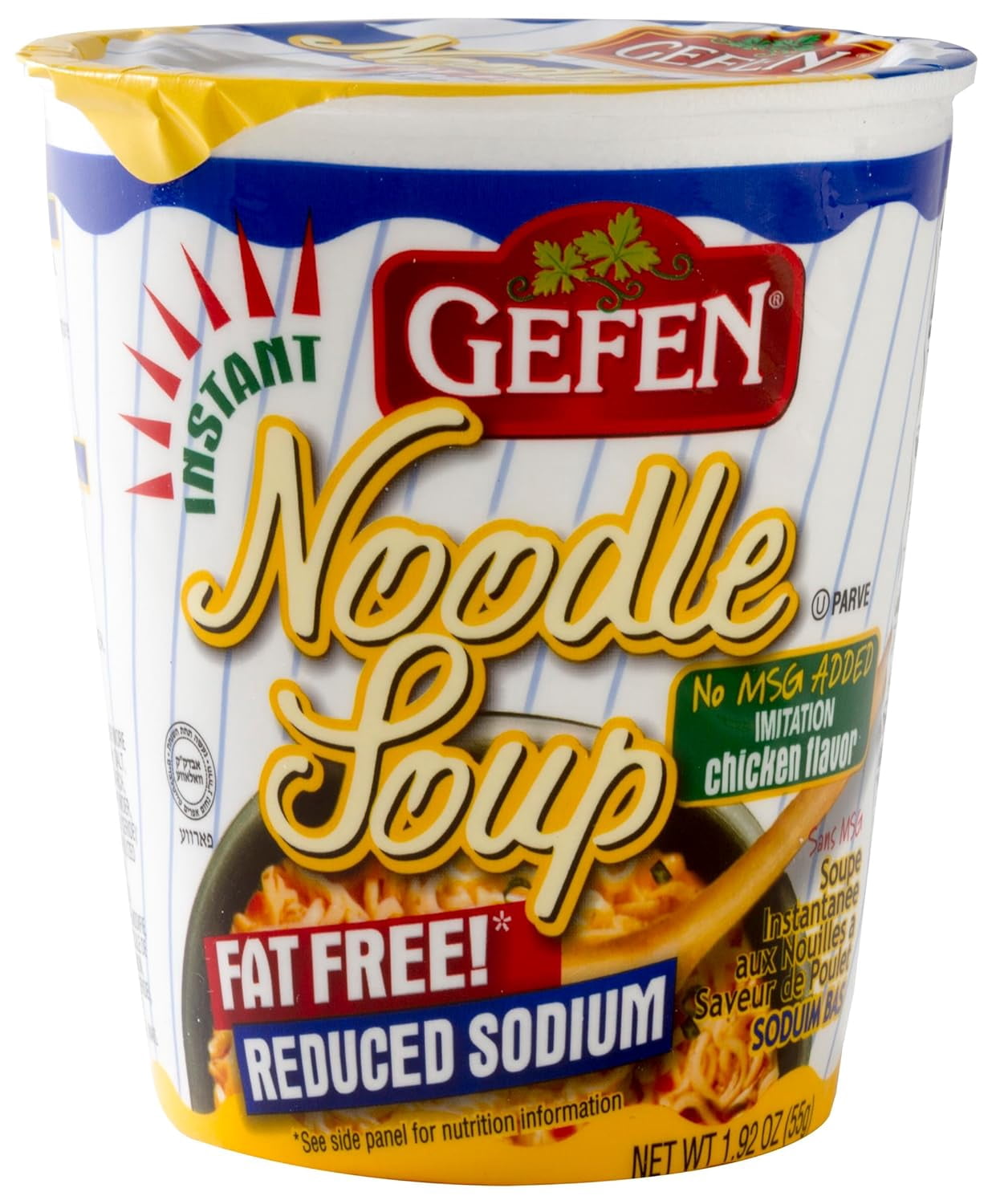 Gefen Instant Noodle Soup Cup, Fat Free and Low Sodium, 2.3oz (12 pack) No MSG, Chicken Soup Flavor, Meat Free, Dairy Free, Just Add Hot Water and Serve