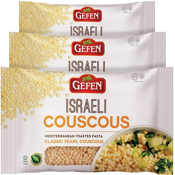 Gefen Israeli Classic Pearl Couscous, 8.8oz 3 Pack All Natural Mediterranean Toasted Pasta