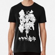 Gegege No Kitaro Size S to 5XL Made in the USA T-Shirt - Good Gift