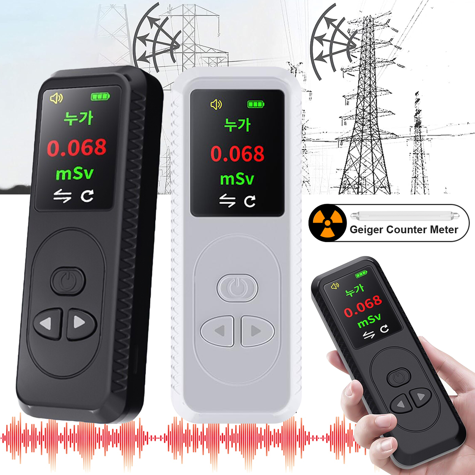 Geiger Counter Dosimeter for Nuclear Radiation, Portable Radiation Detector for Measuring