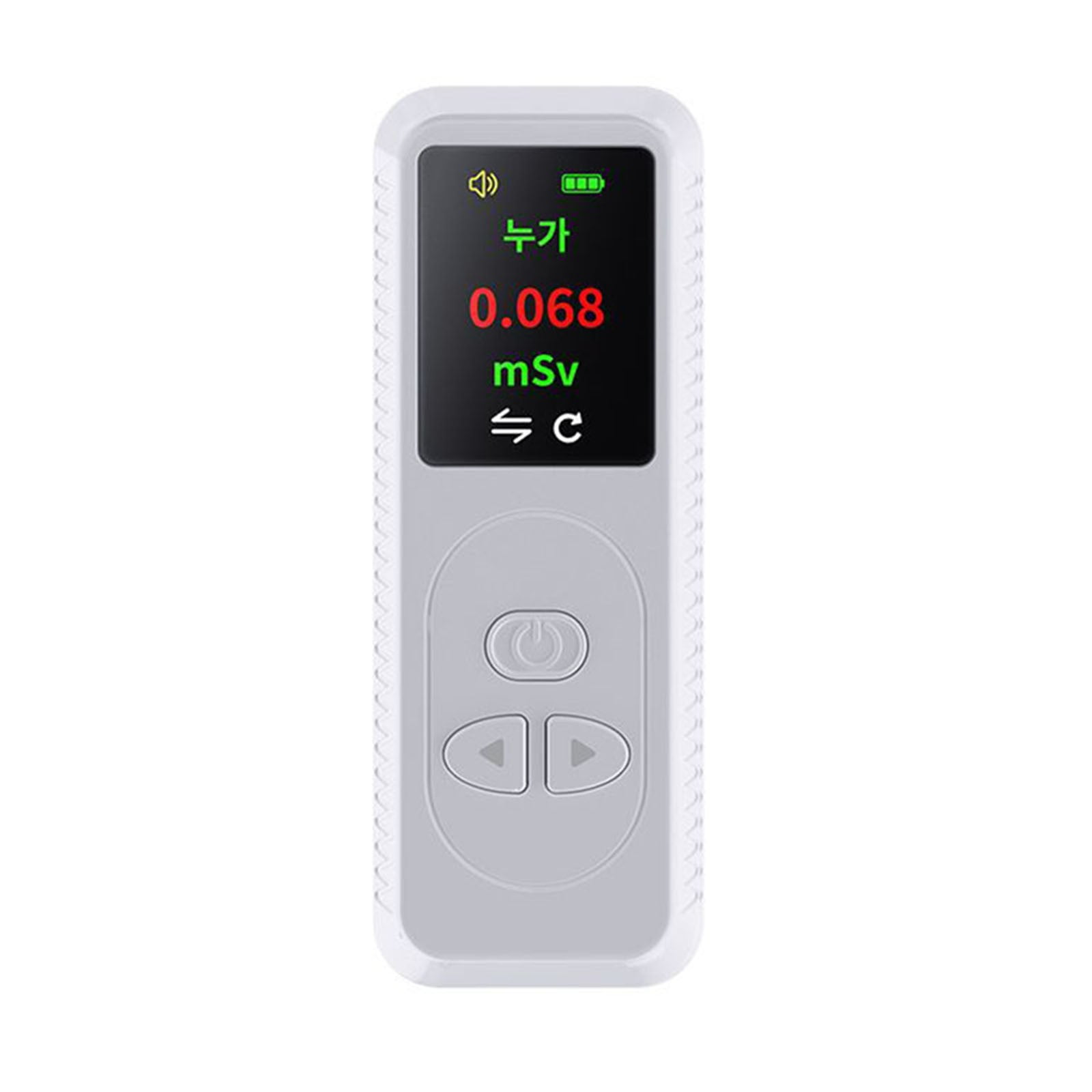 Geiger Counter Tube Nuclear Radiation Detector β γ XRay Dosimeter