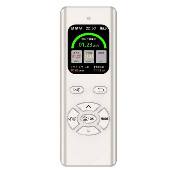 Geiger Counter Waterproof Nuclear Radiation Detector X-Ray Gamma Radioactivity Detector for Nuclear Wastewater-B