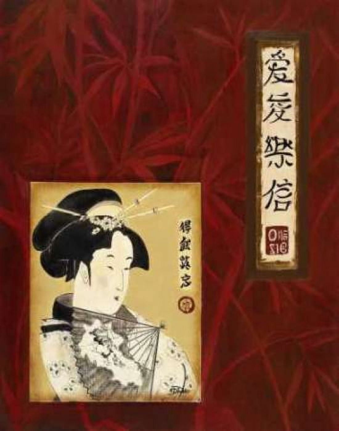 Geisha I Canvas Art - Patricia Pinto (22 x 28)