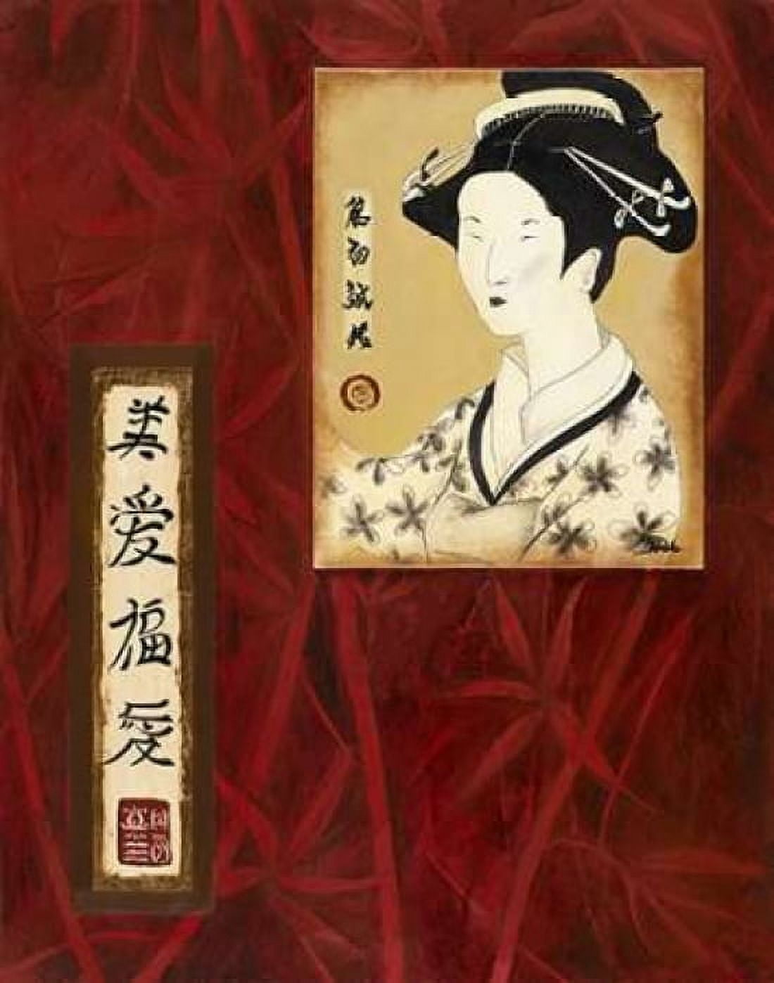 Geisha II Canvas Art - Patricia Pinto (22 x 28)