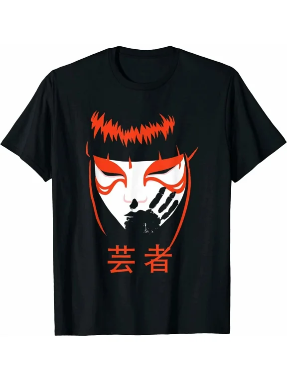 Geisha Japanese Art T-Shirt – Traditional Japan Design Trendy Tee for Men