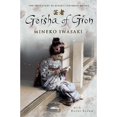 thumbnail image 1 of Pre-Owned Memoir of Mineko Iwasaki: Geisha of Gion: The True Story of Japan's Foremost Geisha (Paperback), 1 of 1