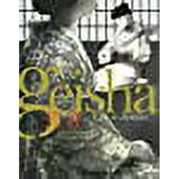 Geisha ou Le jeu du shamisen (Tome 1-Première partie)