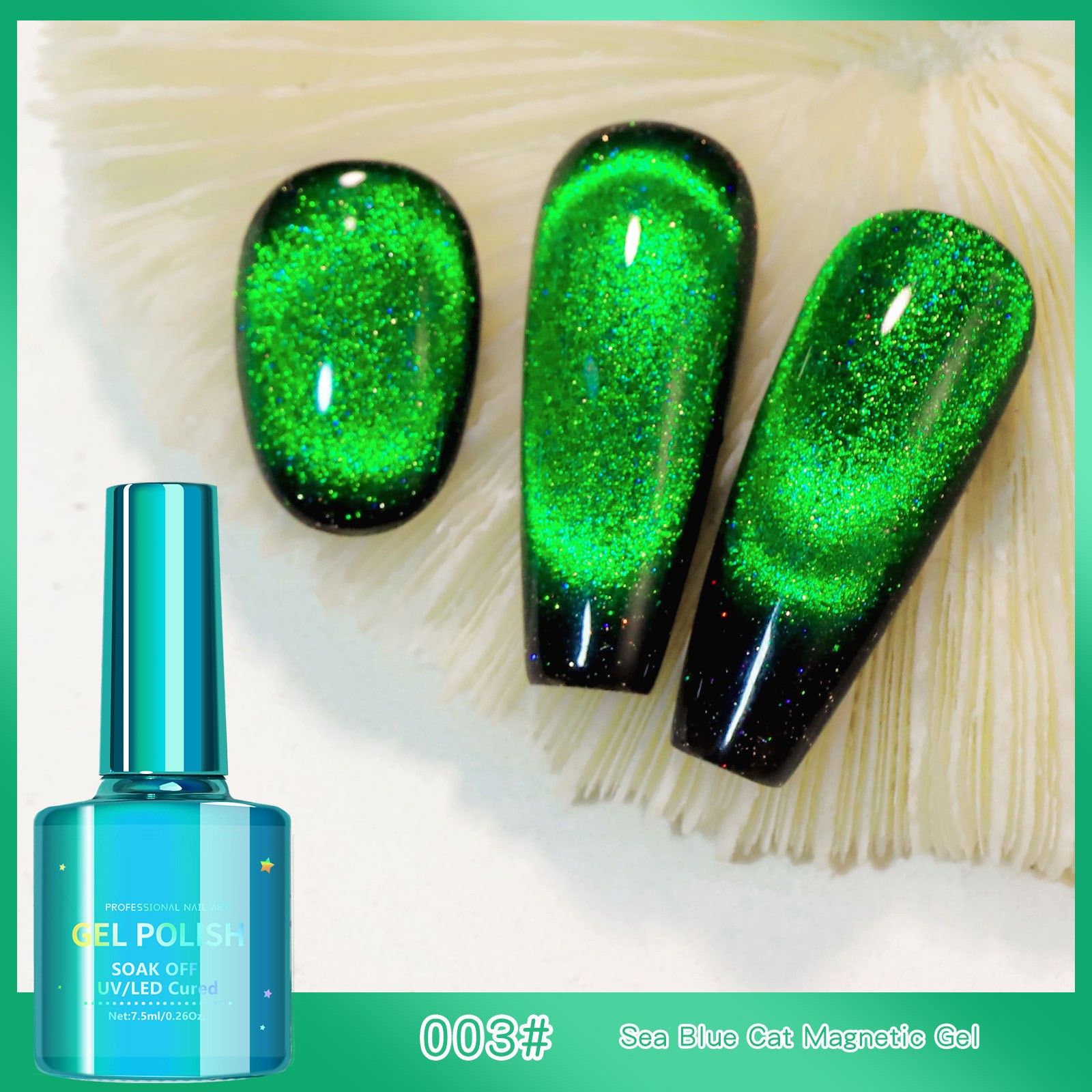 Gel Nail Polish 12D Gemstone Cat Eye Glue Bright Nail Polish 7.5Ml,Nail