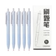 thumbnail image 1 of Gel Pens, Retractable Pens, Writing Pens, 5 PCS 0.5mm Fine Point Black Ink Click Pens with Comfortable Grip, Smooth Retractable Gel Ink Pens for Daily Writing Drawing Journaling Office Home Use,Blue, 1 of 9