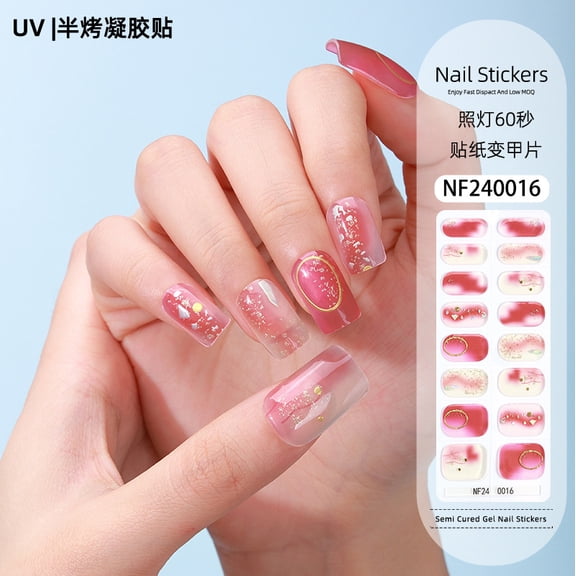 Gel nail stickers French hot stamping UV light therapy semi-cured nail stickers ice transparent nail stickers