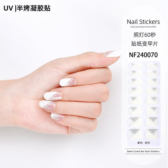Gel nail stickers French hot stamping UV light therapy semi-cured nail stickers ice transparent nail stickers