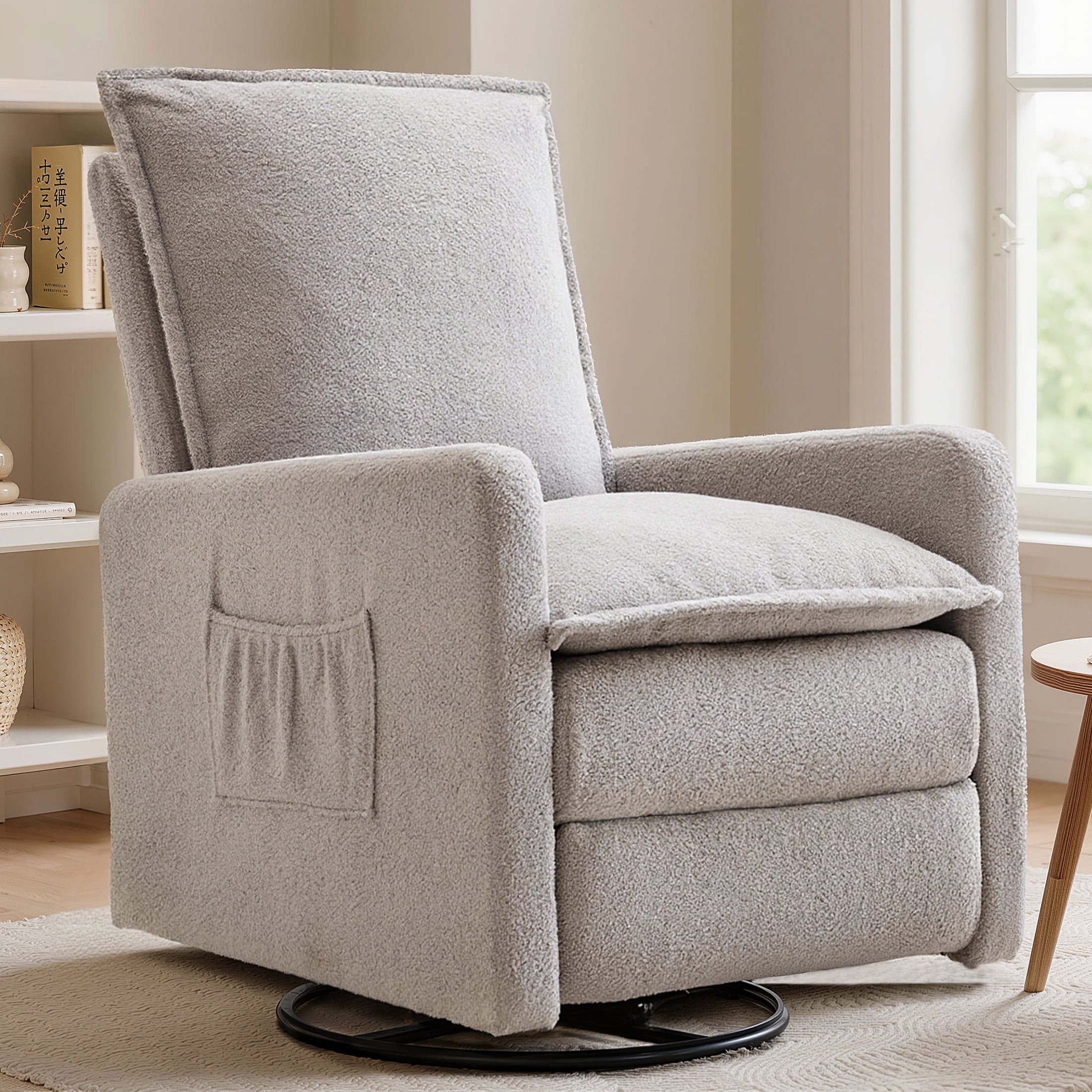 Gelloan Upholstered Swivel Glider and Recliner Nursery Chair