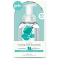 Gelo Foaming Hand Soap Refill Pod, Ocean Breeze, 20 Fl Oz