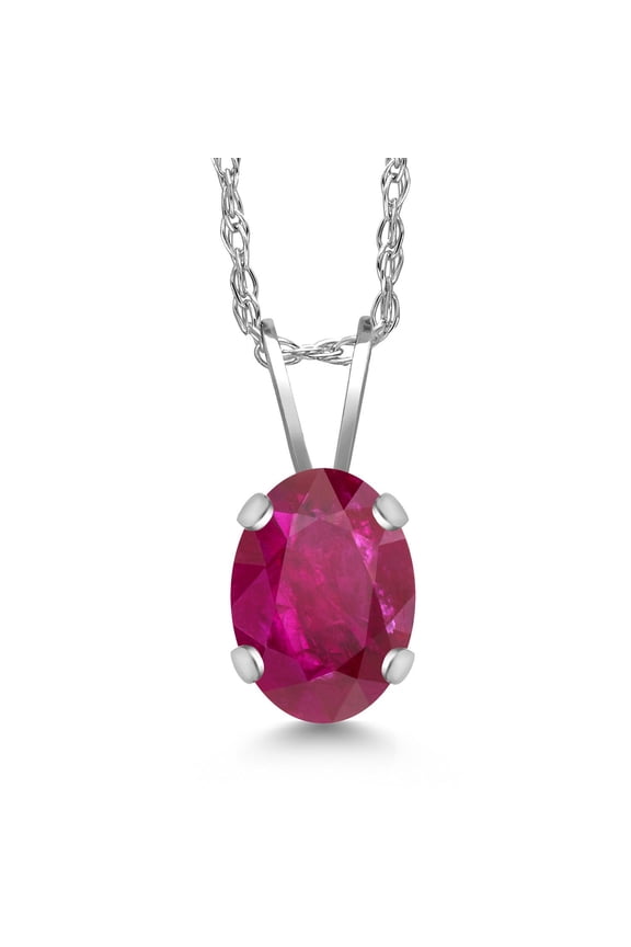 0.87 Ct Oval Red African Ruby 14K White Gold Pendant with Chain